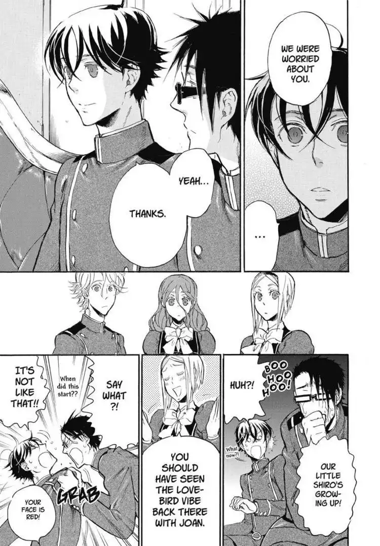 Houkago no Charisma Chapter 2 51